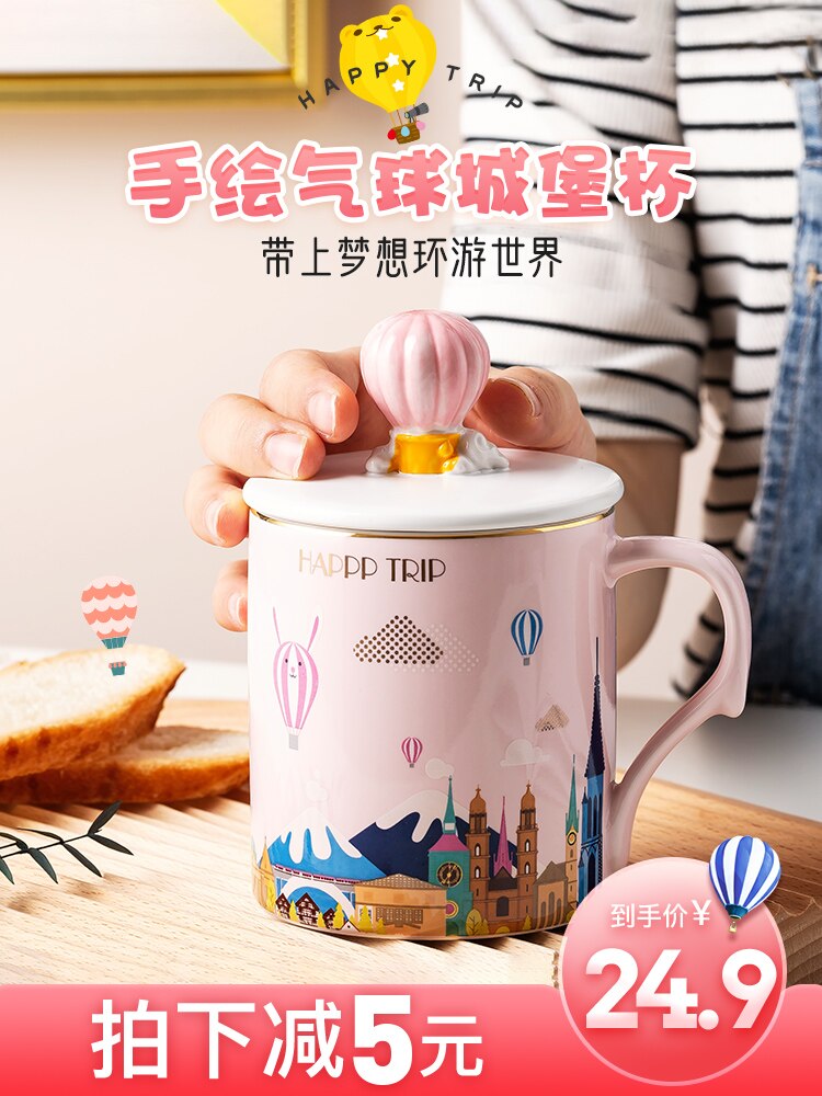 Cute Mug Ceramic Funny Handmade Personnalisable Cartoons Eco Friendly Mug Tazas De Cafe Home Drinkware DB50MK
