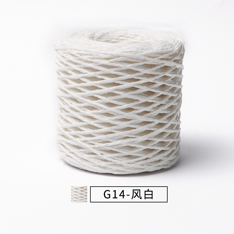 Natural Cotton Raffia Yarn 1mm 150m DIY Rope for Summer Sun Straw Hat Beach Bag Knitting Handbag Wrapping Craft