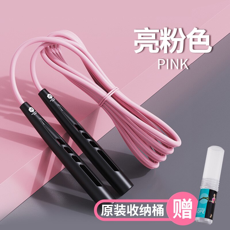 · springen Seil Weibliche Fitness Verlieren Gewicht Sport Fettverbrennung freundlicher Junge Schüler'S der Akademischen Prüfung für sterben Junior hoch schoo: hell Rosa PVC überspringen Seil  bestellen Pro Lager Eimer