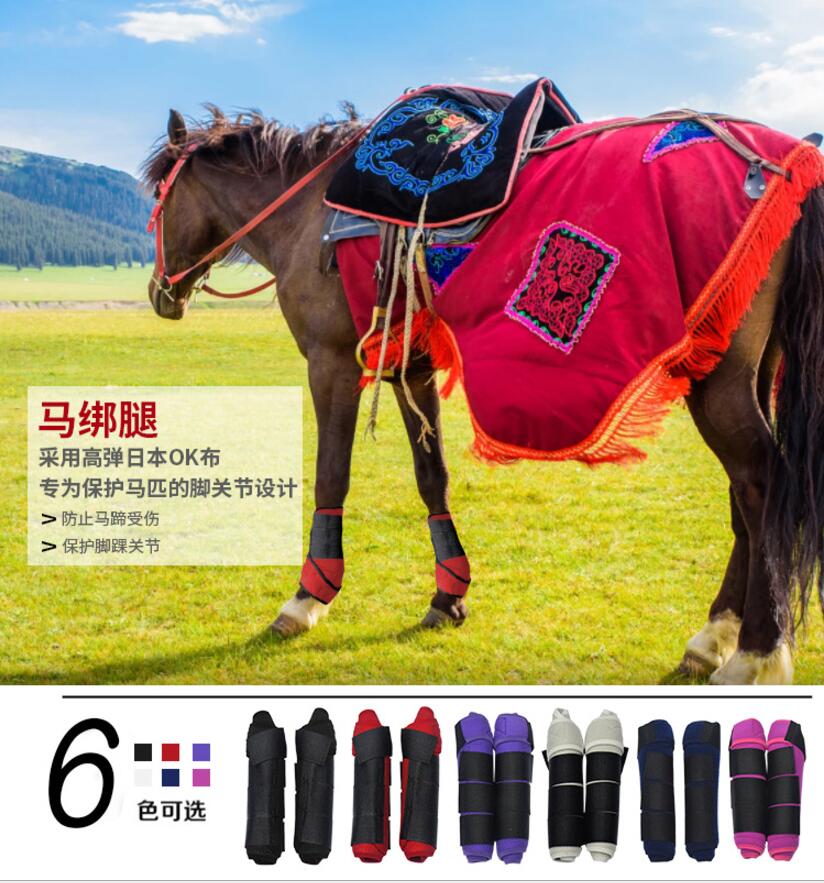 Præferenceudstyr til hestevæddeløb hesteben / hestebenbeskytter ridning tilbehør til beskyttelsesudstyr