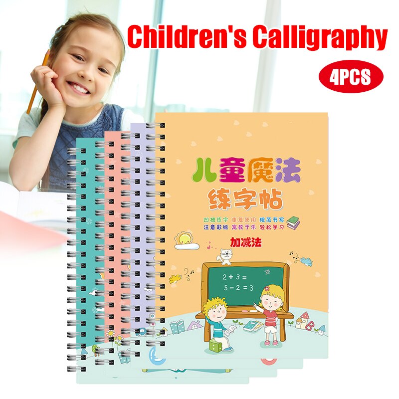 Magic Writing Children's Kindergarten Grooves Before School Handwriting Reusable Alphabet Number Drawing Mathematics KQS: Default Title