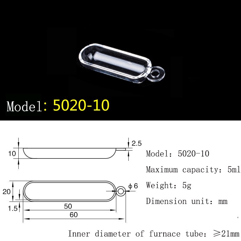 Quartz boat high purity high temperature resistant ship tube furnace quartz crucible cleaning boat sulfur meter semicircle corro