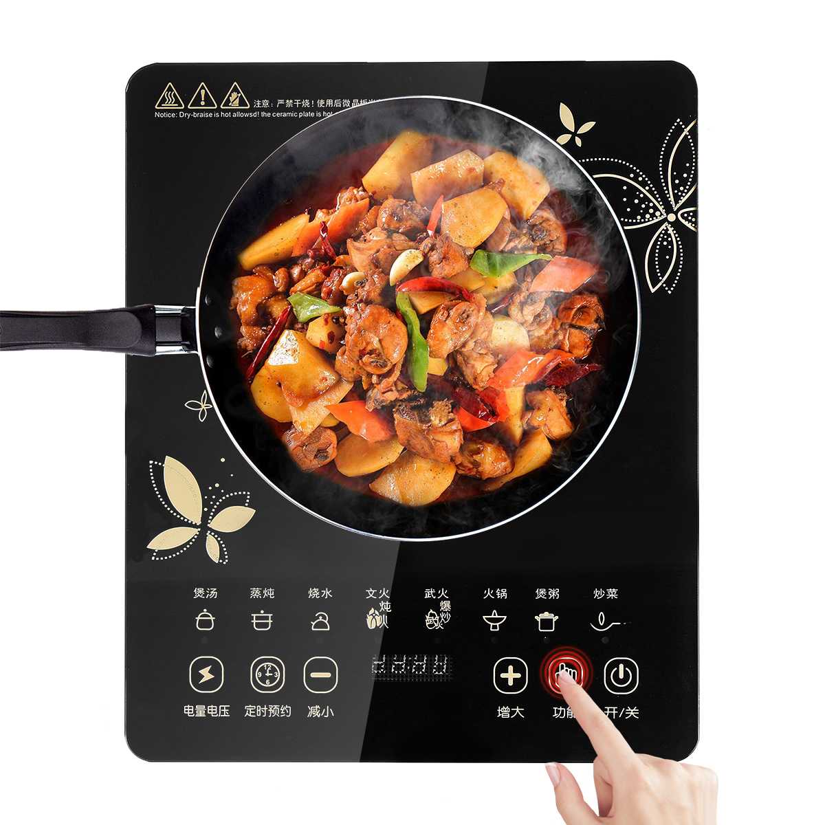 2200W Electric Magnetic Induction Cooker Household Waterproof Small Pot Heating Stove Touchpad Stir-fry Dish Cooking Oven