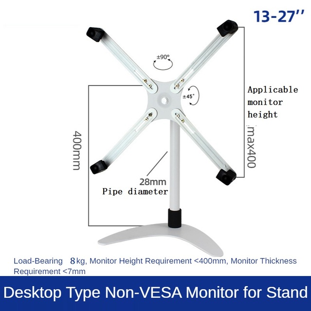 HILLPORT No Mounting Vesa Hole Monitor Desk Stand Accessory 13-27" LCD LED Full Motion Monitor Arm Mount Bracket TV Mount Stand: DZ23 XL102