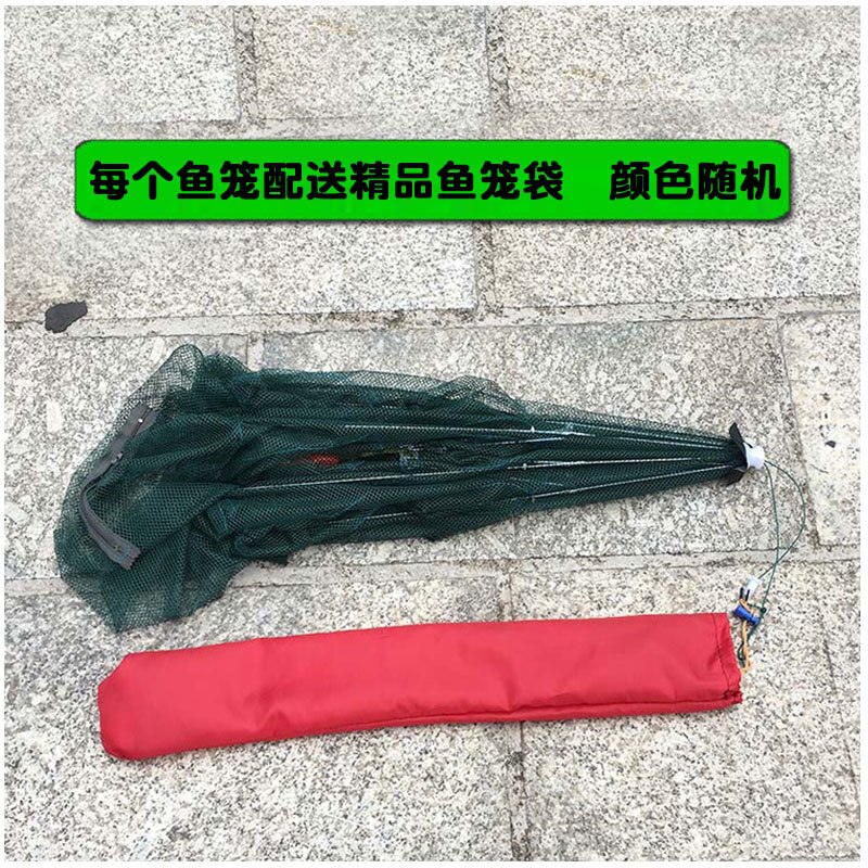 Filet de pêche automatique renforcé en nylon, 4 à 20 trous, casier à crevettes, piège à poissons et crabe, pliable