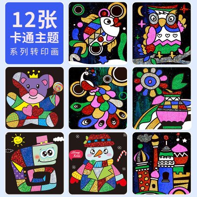 9-20 Stuks Magic Kleurrijke Diy Magic Transfer Wticker Transfer Schilderen Ambachten Voor Kinderen Kunsten En Ambachten Speelgoed Voor kinderen: 12pcs Cartoon theme