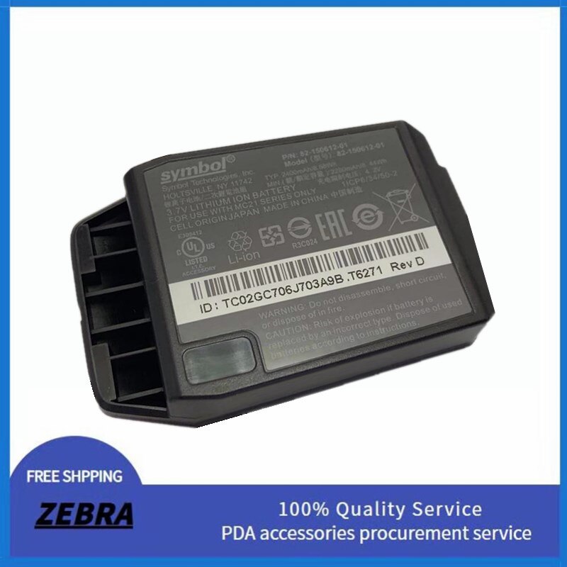 Original 2400mAh 82-150612-01 battery for ZEBRA MC2180 MC2100 SYMBOL 2180 battery