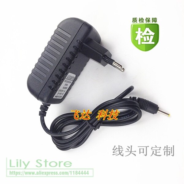 Adapter Supply Wall Charger 2.5mm / 2.5*0.7mm Euro Plug for Android Tablet Aoson M19 M11 Pipo M3 M8 pro 3G V3 Voyo A1 Mini