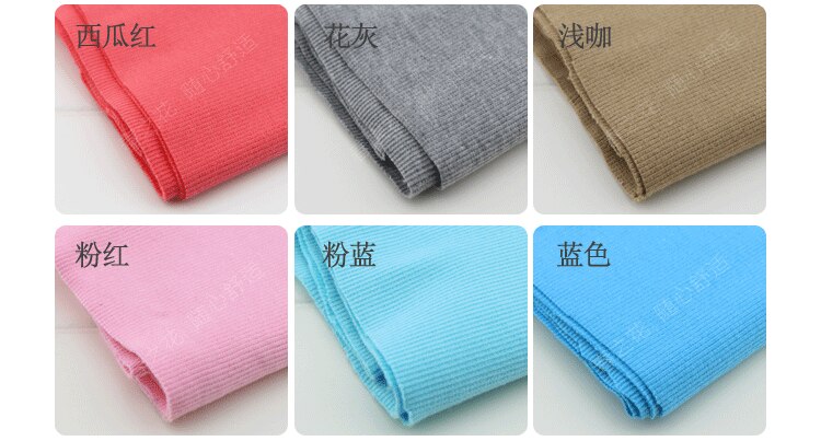 20X 100cm 2x2 Cotton knitted rib cuff fabric stretchy cotton fabric for DIY sewing clothing making accessories fabric
