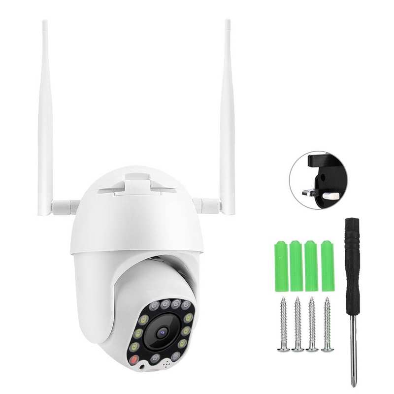 1080P 13 LED WiFi IP Camera Outdoor PTZ Waterproof IR Security Cams: British regulatory