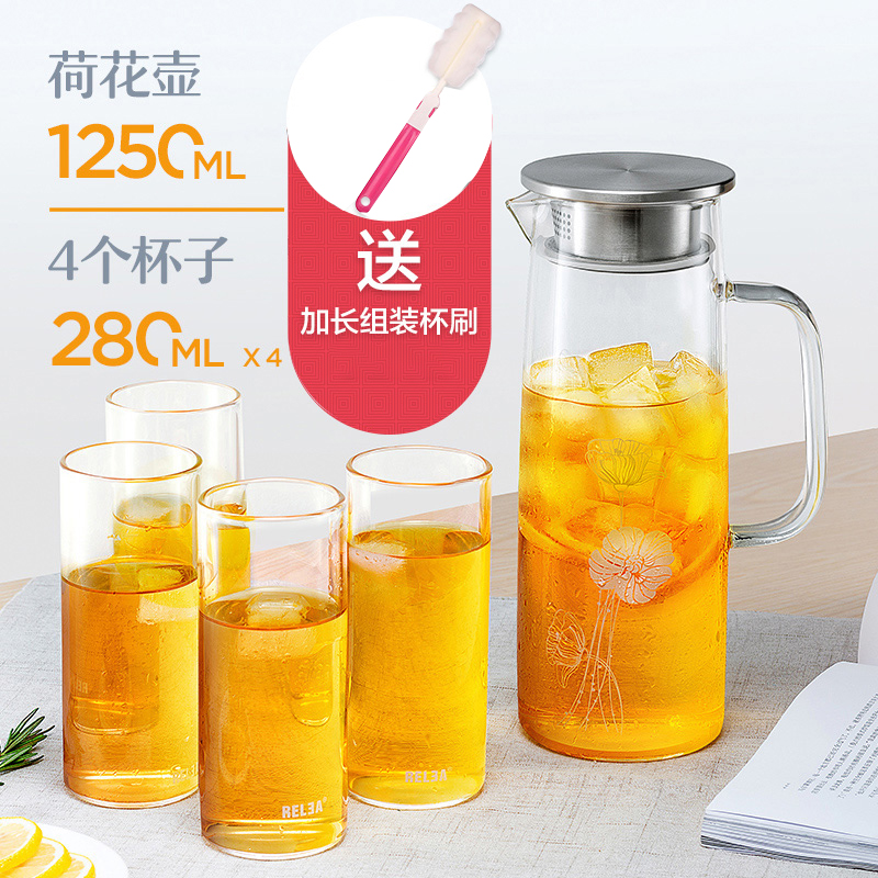 Glas Krug mit Deckel Obst Infusion Eis Tee Krug Heißer Kalten Wasser Borosilikatglas krug Wärme Beständig glas BPA freies: 1.25L Lotus Krug 4Tasse