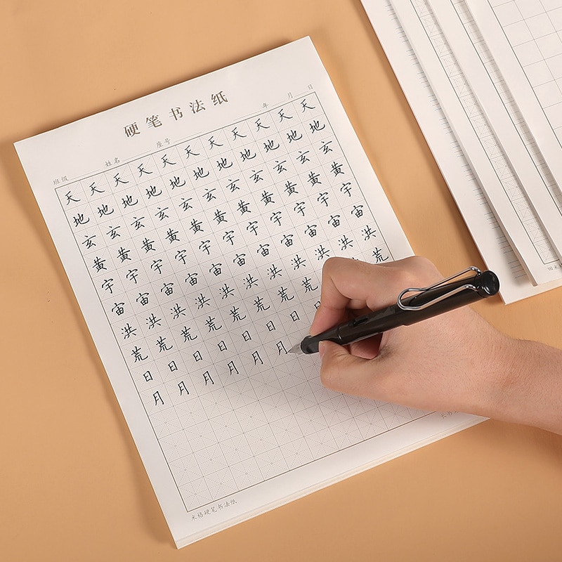 learn Chinese practice Chinese words writing Tian Square Pen Practicing Character Grid Square Paper Chinese Calligraphy Paper