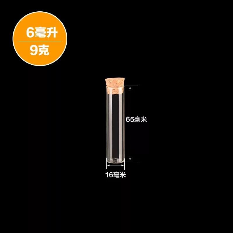 50 stuks/partij 1.5ml 2ml 3ml 5ml 6ml reageerbuis glazen flessen container kleine flesjes potten met kurken mini glazen flesjes bruiloft decoratie