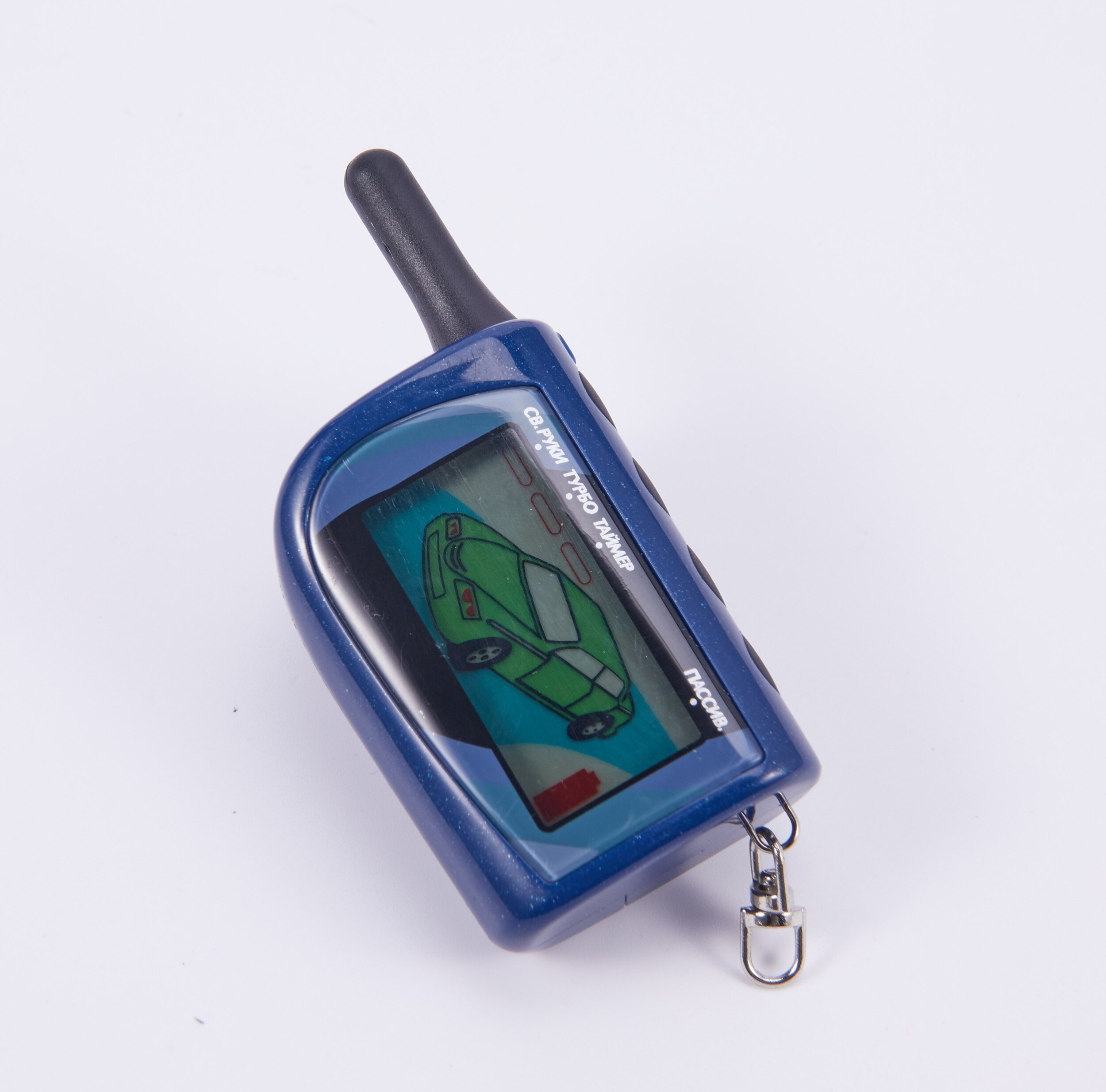 NFLH M4 remote control, compatible with Russian version Magicar 4 Scher Khan 4 Scher Han 4 car alarm system
