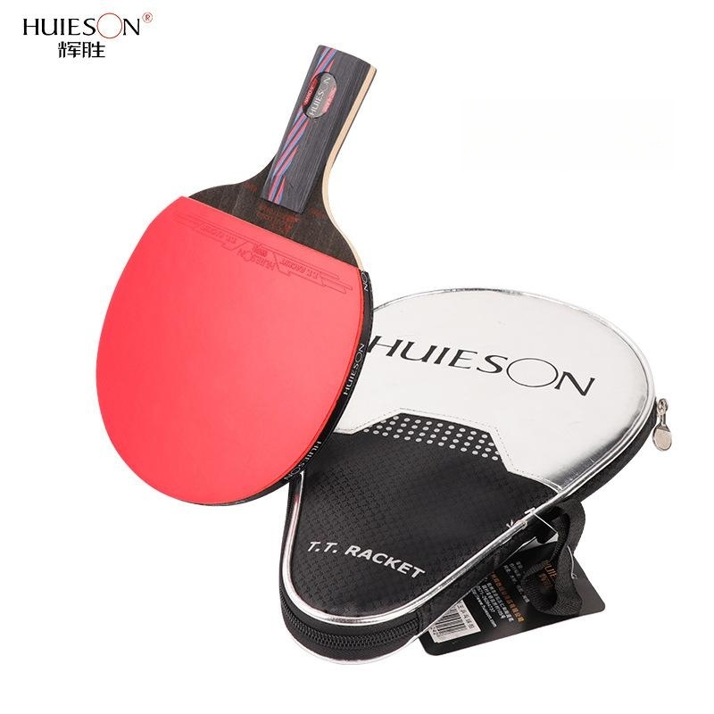 Huieson 9 Plywood 8 Layer Carbon Table Tennis Racket Classic Hybrid Carbon 9.8 Ping Pong Paddle with Case