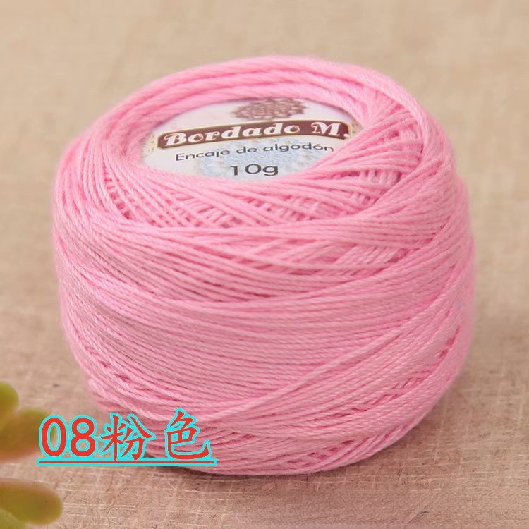 Lace Thread 50g/ball 2ply DIY Colorful Thin Lace Yarn Crochet Yarn 100% Cotton Yarn Hand Knitting Thread Sewing Machine Line