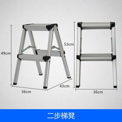 Kitchen Ladders Double Sided Ladder 150KG Maximum Load 2 Step Stool Folding Ladder Anti Slip: Default Title
