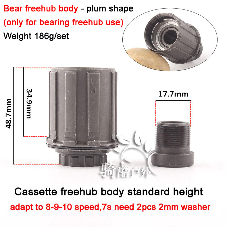 montagna bicicletta Ruota Libera Del Corpo per Branello Della Sfera E Cuscinetti Mozzi di Montaggio in Acciaio Sedile cassetta Corpo Del Mozzo Del Manicotto per 7- 8-9-10-11 Velocità