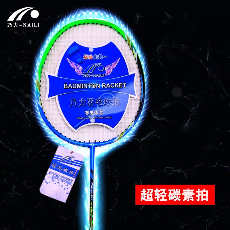 Factory cheap price flexible high density carbon f... – Grandado