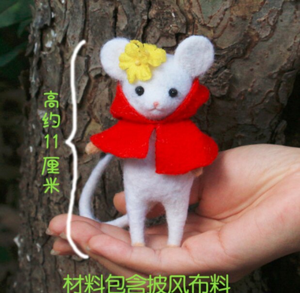 White mousewool needlepoint kit wool felt needle felting decoration craft needlecraft DIY handmade: D