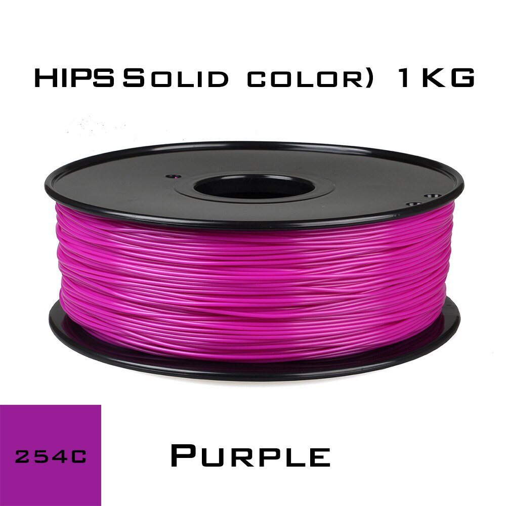 3dsway-filamento HIPS de plástico para impresora 3D, Material Reprap Makerbot de , 1,75mm, 1kg: HIPS 1.75 Purple