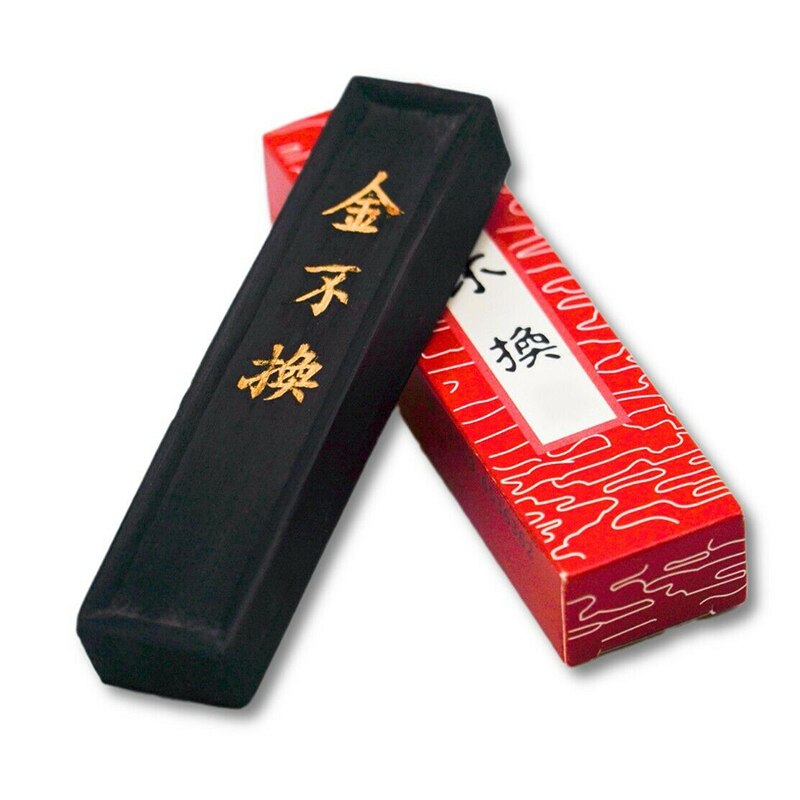 Chinese Ink Stick Calligraphy Writing Ink Stick Block Taditional Rectangle Ink Stones With Box for Calligraphy Art Painting