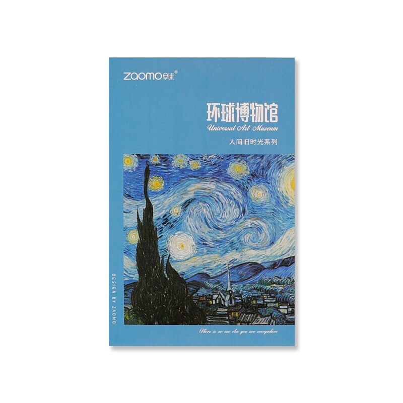 30pc kolorowe pocztówki zapisywalne karty dekoracji DIY dziennik naklejka ścienna małe plakat rekwizyty fotograficzne pozdrowienia artykuły papiernicze prezent: E Universal 30szt