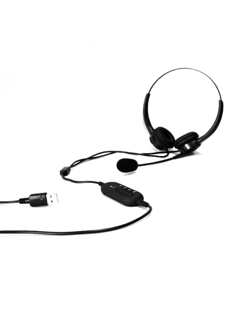 HT103U USB Headset with Microphone Noise Cancelling Computer Wired Headphone for Call Center Skype Chat