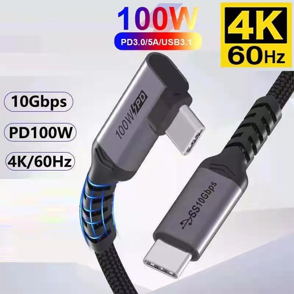 Usb C Kabel Pd 100W 10Gbps Usb Type C 3.1 Gen2 Kabel Voor Telefoon Macbook Pro/Air dell Xiaomi 20V/5A 4K @ 60Hz Snel Opladen Kabels