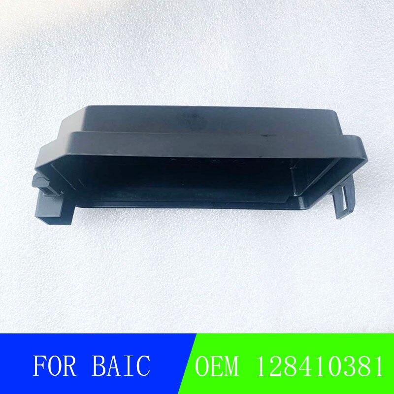 For Baic E130 E150 D20 fuse protection cover fuse box upper cover electrical box upper cover 128410381