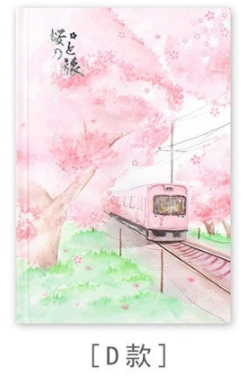 Sakura girl notitieboekje, vulpapier, kleurenplanner, binnenpagina, schrijfwaren, schoolbenodigdheden, dagboek, kawaii