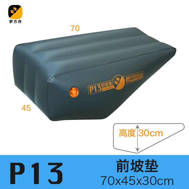 Car Travel Bed Inflatable Rest Bed Camping Air Mattress Self Driving Air Matt Inflatable Sleeping Car Pad For Suv Repose Cushion: B