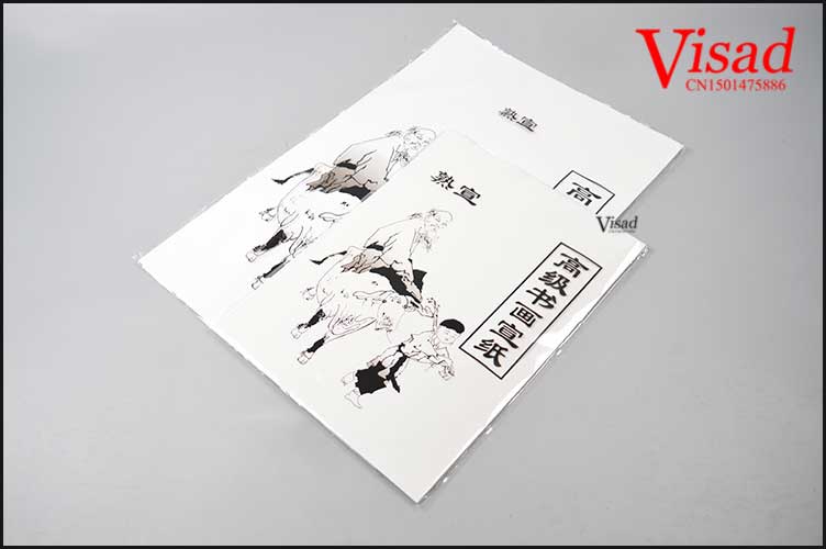 Chinese rice paper Painting Calligraphy 8K xuan paper art paper supplies Pen refill