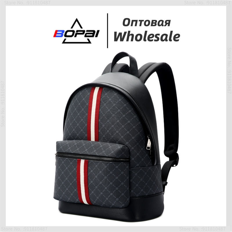 BOPAI A backpack; Unisex backpack; Casual backpack; pvc waterproof backpack; Lightweight; 15.6 inch computer bag; Travel Bag