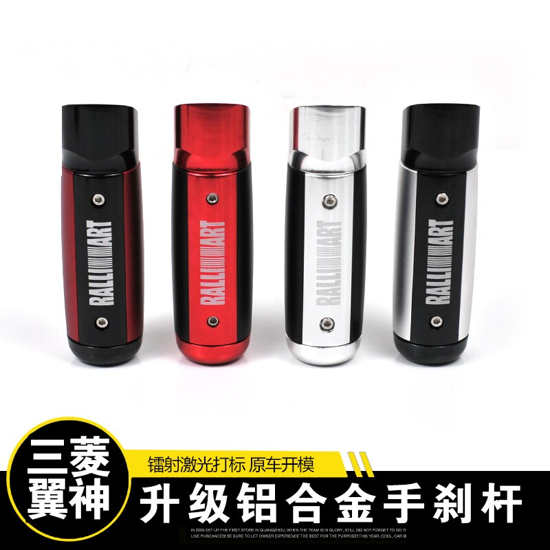 Handrem Hendel Speciale Handrem Handvat Vol Goud En Aluminium Hand Remhendel Voor Mitsubishi Lancerex Auto Accessoires