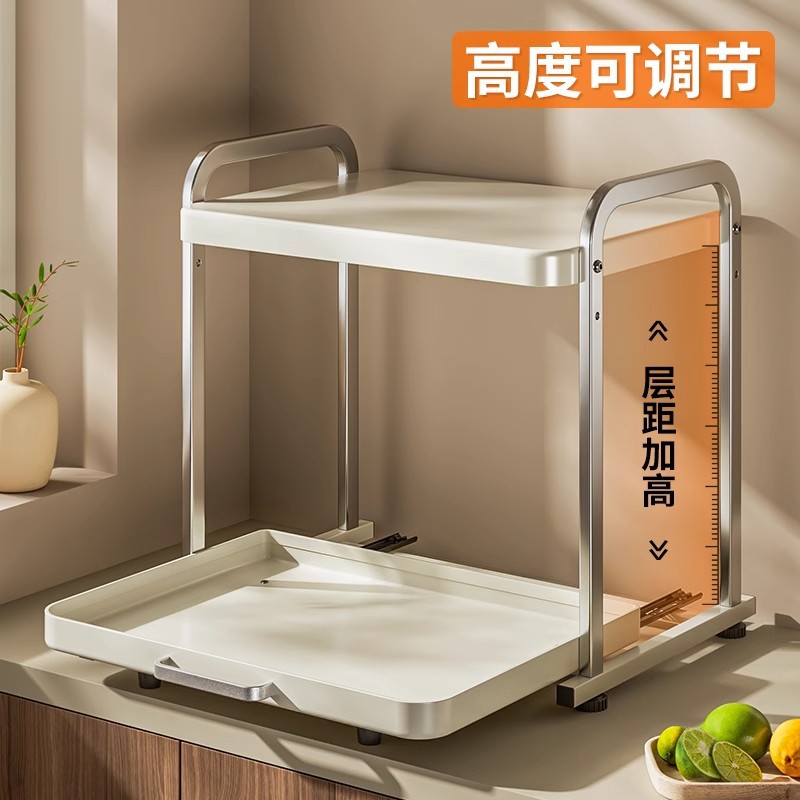 Stainless Steel Kitchen Microwave Stand - Pull-Out Oven & Air Fryer Organizer Rack, Space-Saving Countertop Shelf for Rice Cooke