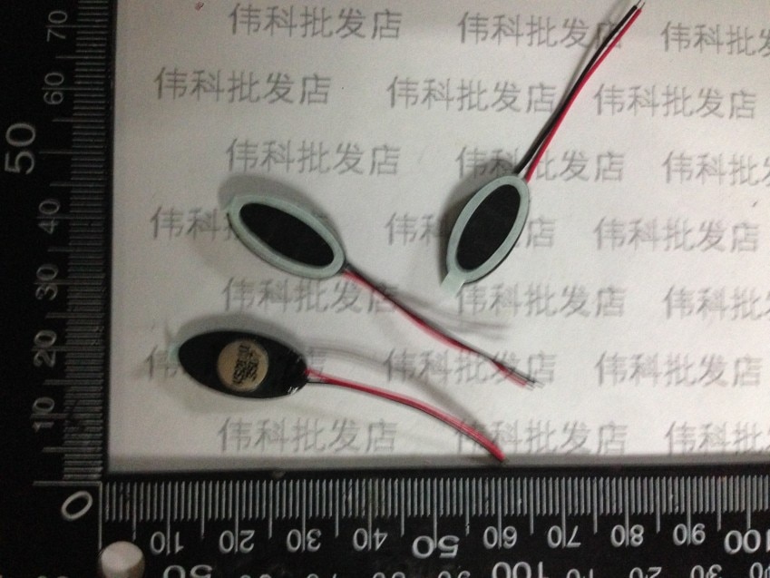 Mobile phone MP3 sound speaker 8 ohms 1 watt 8R 1W speaker 20*10MM thickness 4MM Loudspeaker