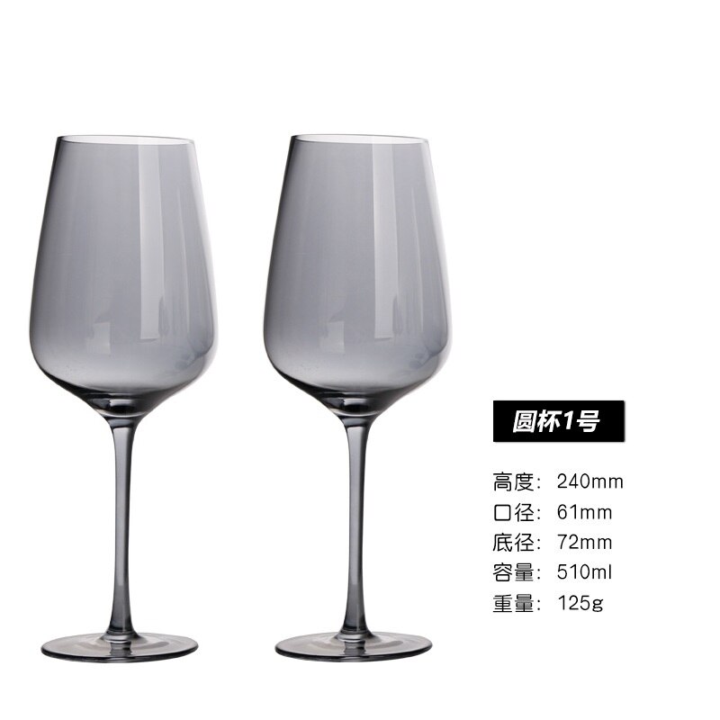 Champagneglas sølv røg grå plating drikke vinglas riste fløjter bryllup dekoration: A5 510ml