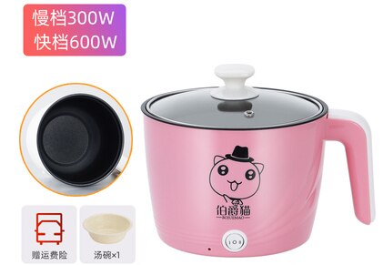 220V Electric Mini Rice Cooker Multi Cooker Portable Household Electric Hotpot Cooking Machine Pot EU/AU/UK/US Plug: 5