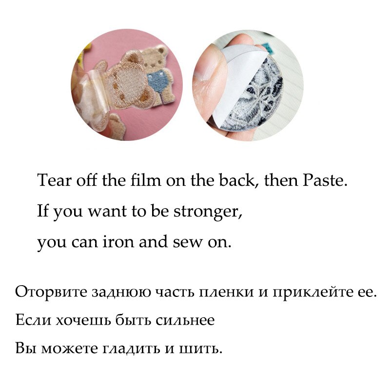 Self-adhesive 10pc Small Daisy Flower Embroidered Patches for Clothes Shoes Iron-on Clothing Applique Sewing Accessories Diy