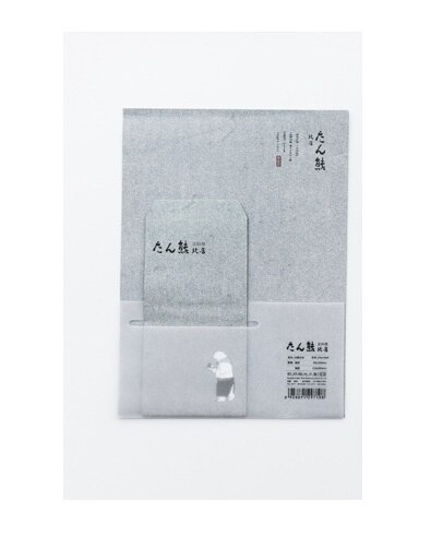 9 Pcs/Set 3 Envelopes+6 Letter Papers Kawaii Japanese White Bear Letter Envelope Set Korean Stationery Christmas: B