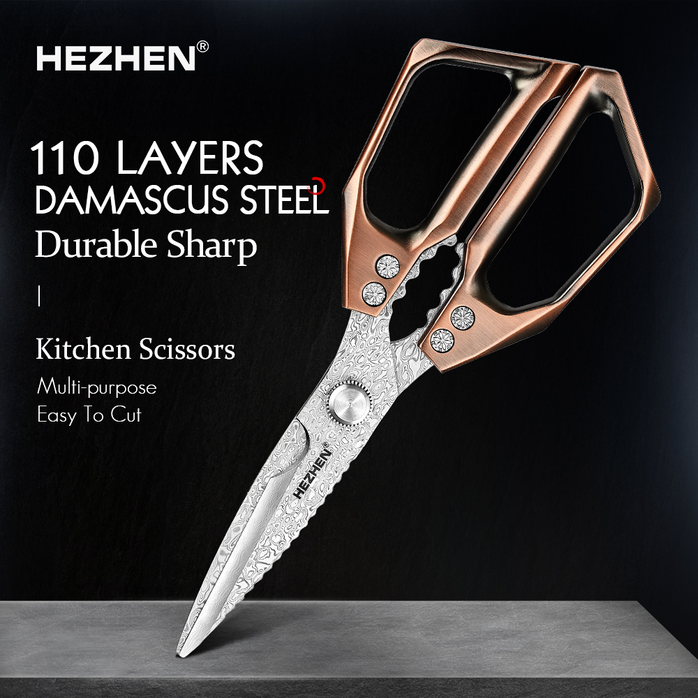 HEZHEN-Tijeras de cocina de acero damasco, 110 capas, tijeras para nueces, raspar escamas de pescado, herramientas multifuncionales para tijeras de cocina