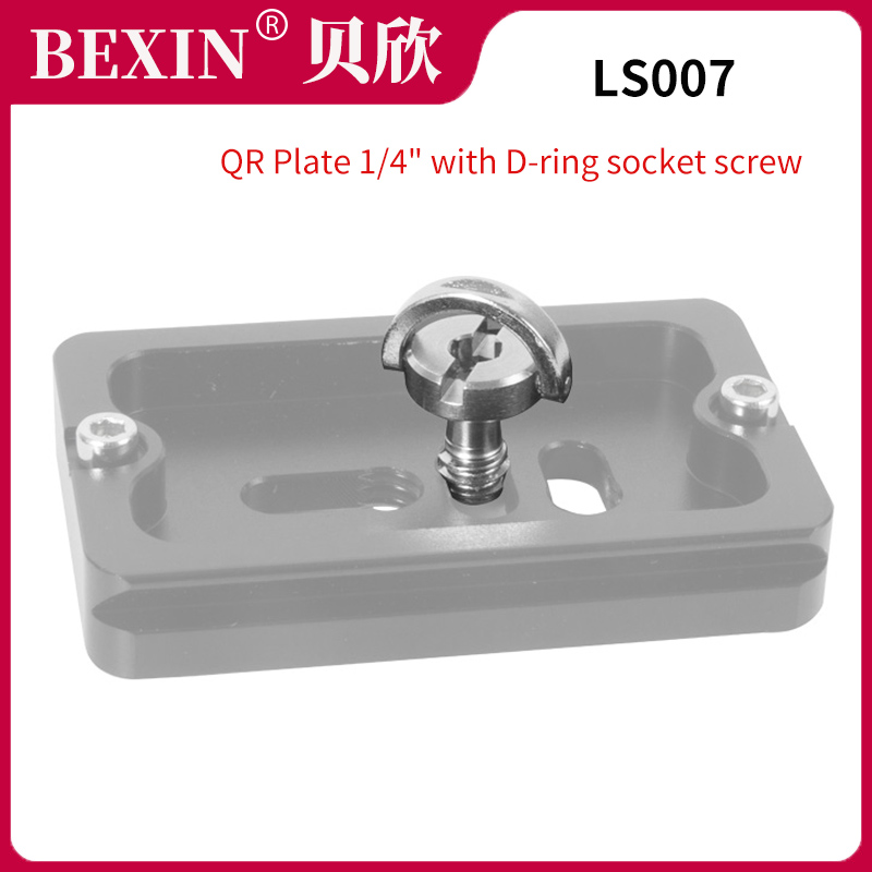 5 PCS Universal D Shaft D-ring 1/4 Inch Hexagon socket Thead Camera Screw for DSLR Camera Rig - LS007