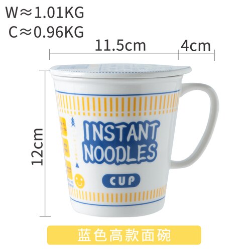 Keramische Instant Noodle Kom Met Deksel Slaapzaal Kantoor Ontbijt Kom Instant Noodle Artefact Student Havermout Kom Thuis WY817: A  BLUE