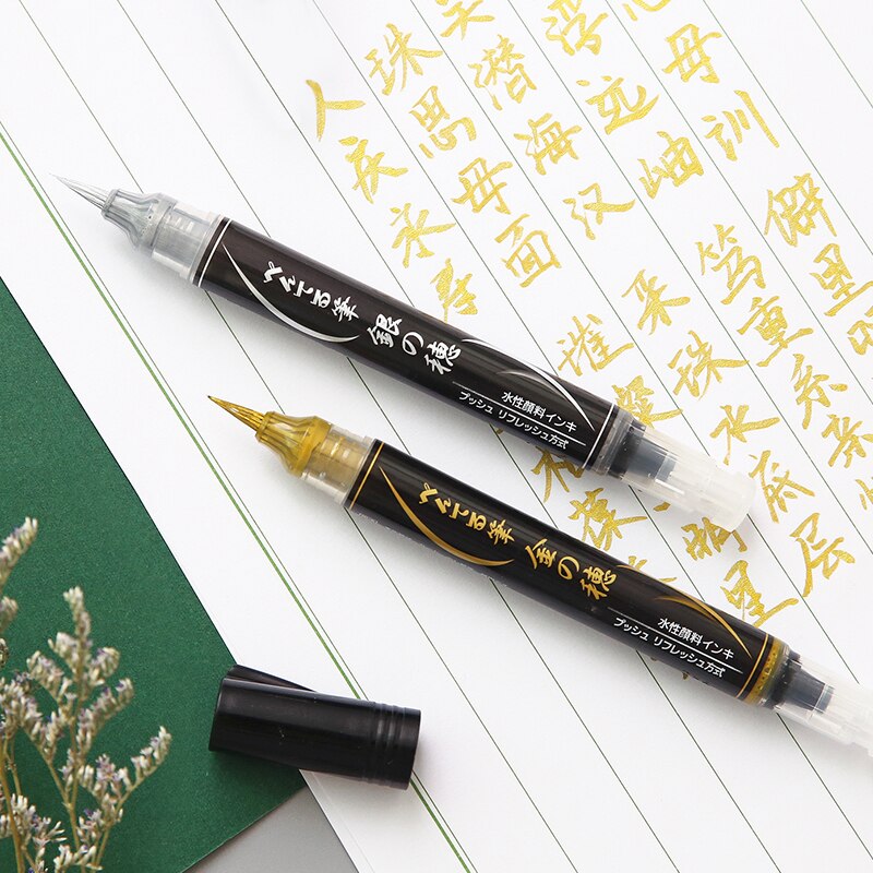 Pentel XGFH-X Metal Color Gold Sliver Brush Pen Soft Head Pen for Writing Signing Wedding Signature Calligraphy Brushes