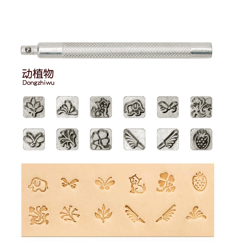 12Stck Leder Stanzen schlagen Werkzeuge Leder Stempel DIY Leder Handwerk Druck schlagen Briefmarken einstellen: Tier und Pflanze
