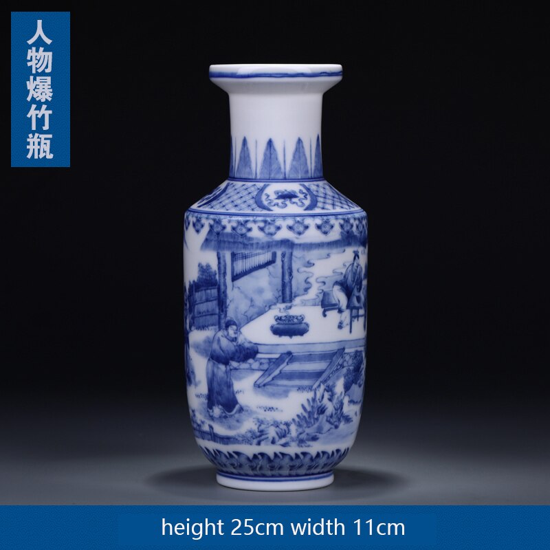 Jingdezhen Ceramics Ancient Blue and White Porcelain Vase and Flower Arrangement: A