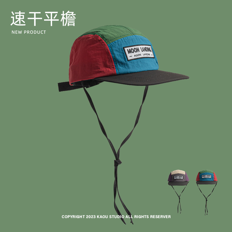 Gorras de béisbol de ala plana de Color contrastante Retro de 5 paneles de verano para hombres, ocio al aire libre, protector solar, sombrero fino de secado rápido para mujeres