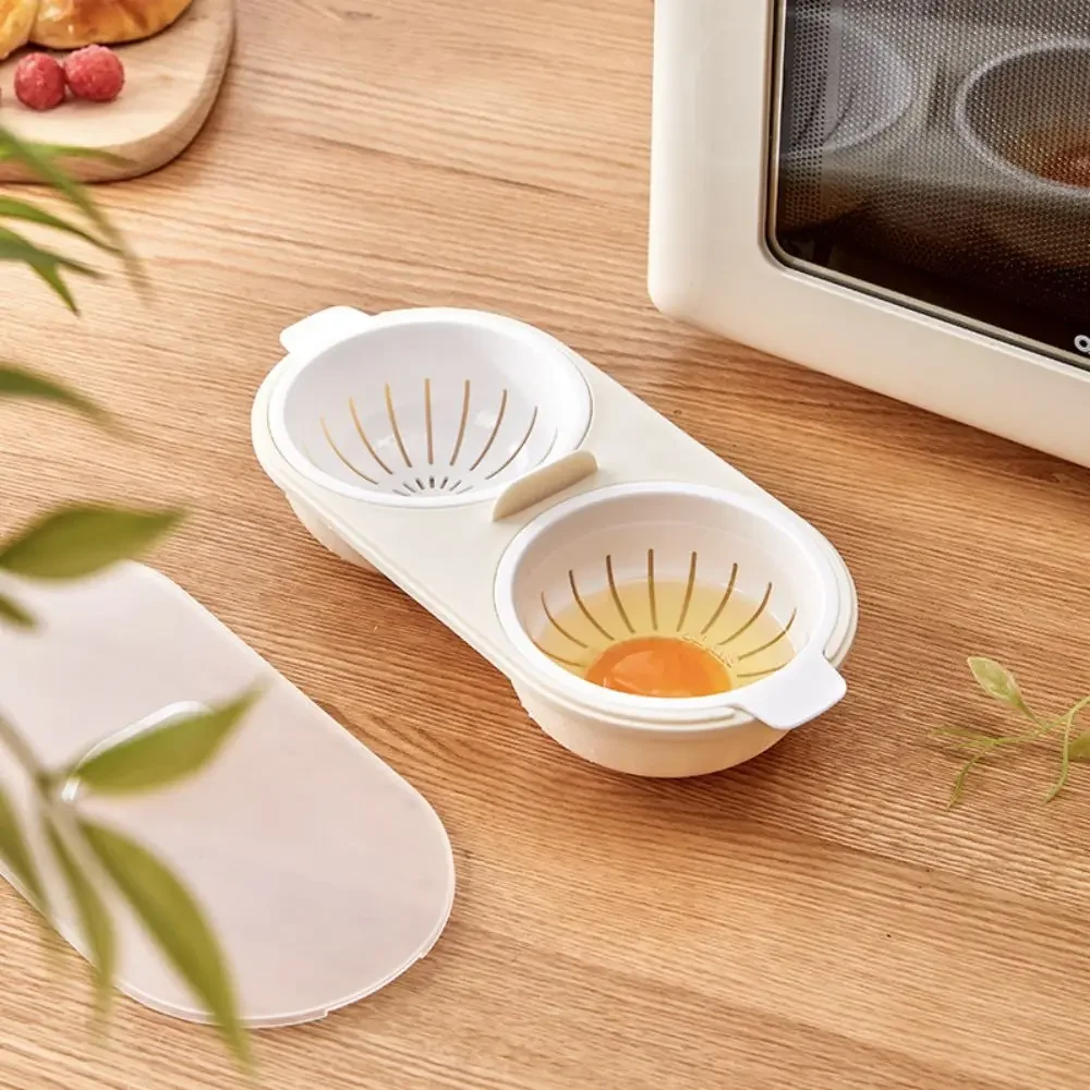1 microwave egg boiler, double cup egg boiler, egg white separation kitchen small tool cooking tool