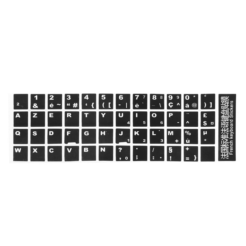 White Letters French Azerty Keyboard Sticker Cover Black for Laptop PC: Default Title